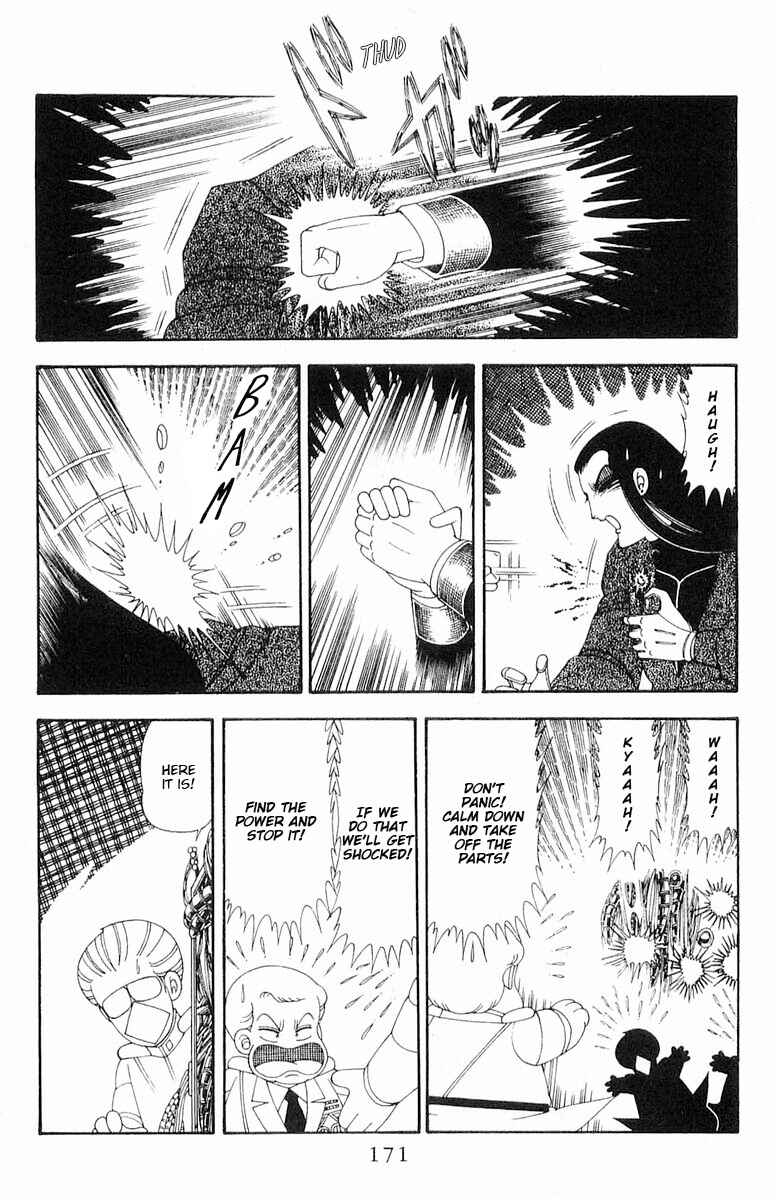 Page 111 Chapter 71.2 Patalliro!
