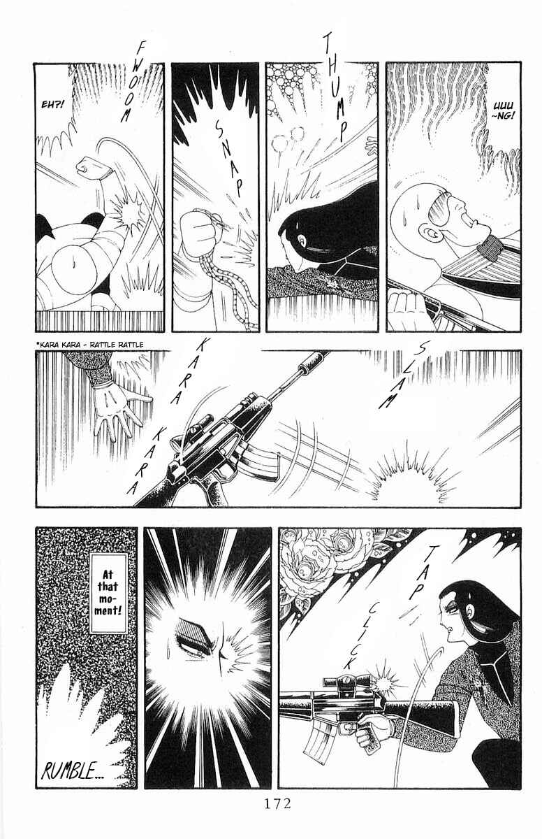 Page 112 Chapter 71.2 Patalliro!