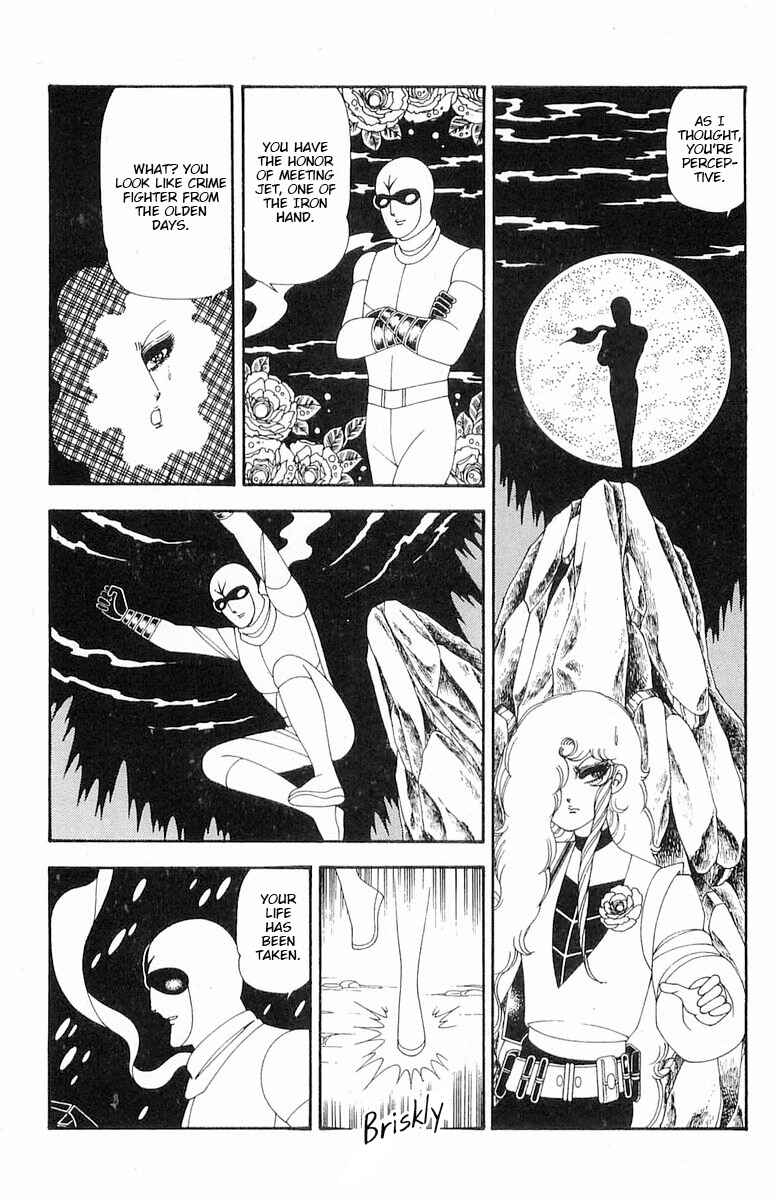 Page 13 Chapter 71.2 Patalliro!