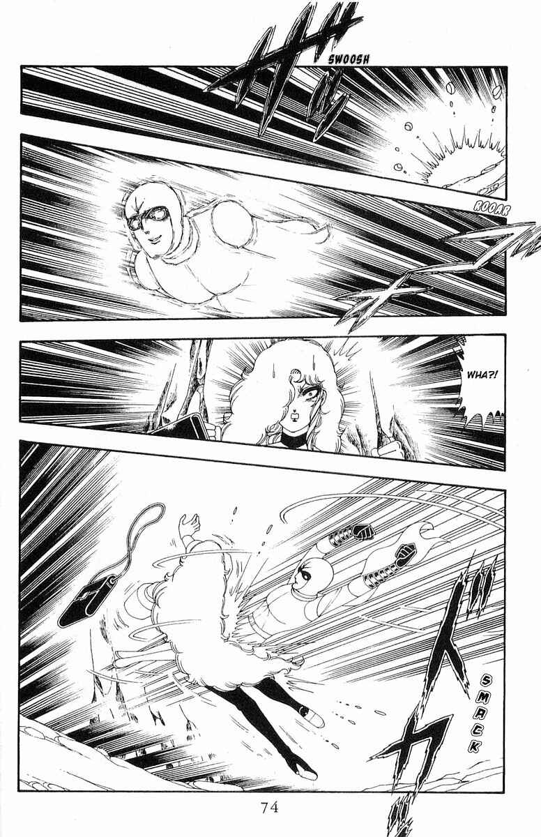 Page 15 Chapter 71.2 Patalliro!