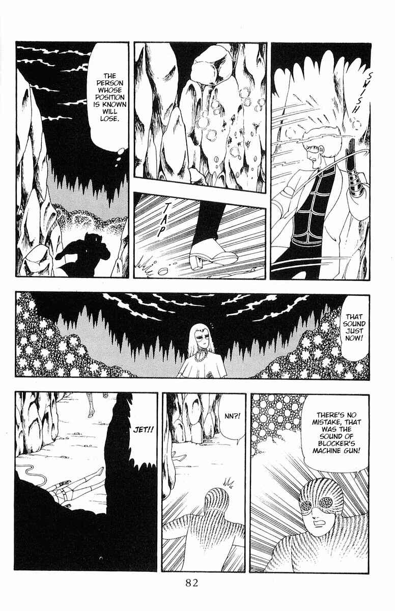 Page 23 Chapter 71.2 Patalliro!