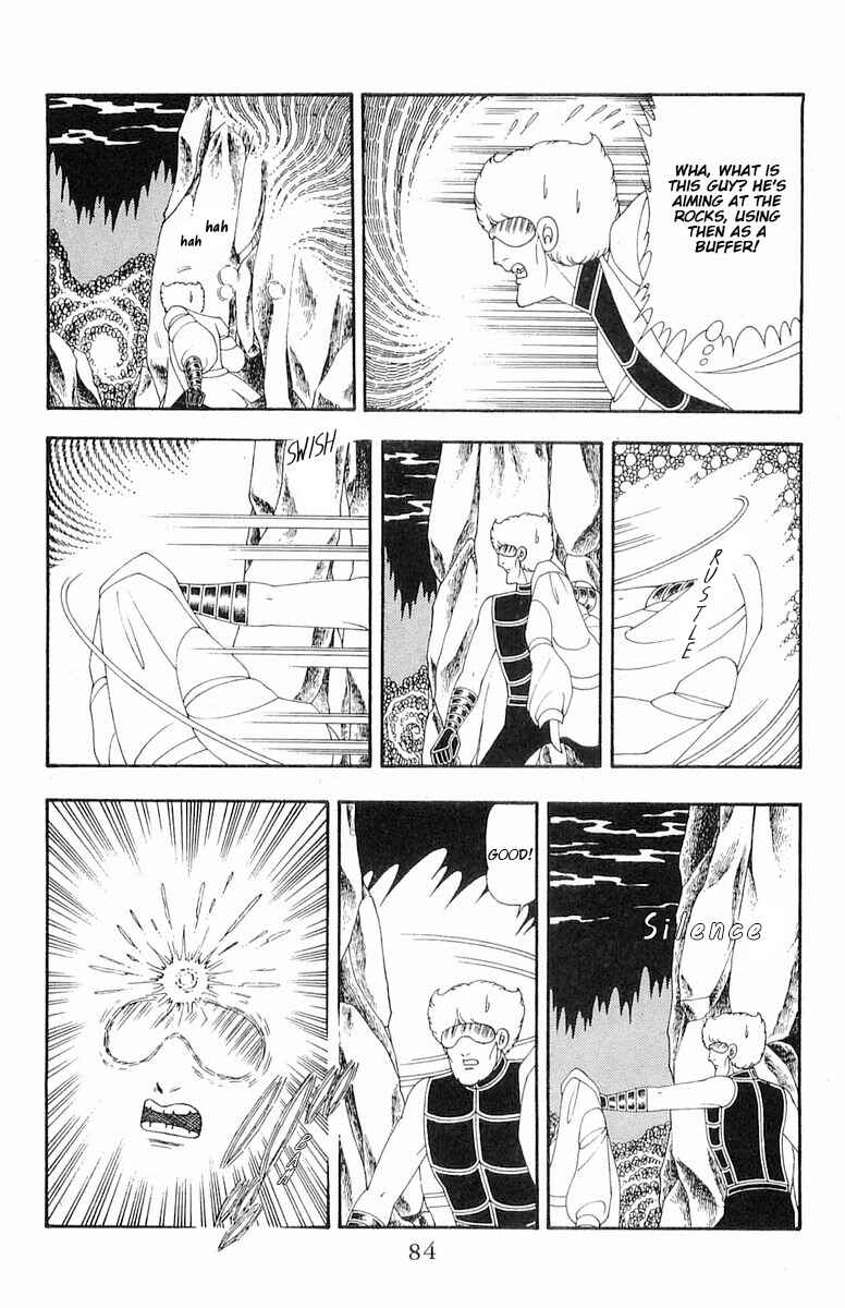 Page 25 Chapter 71.2 Patalliro!