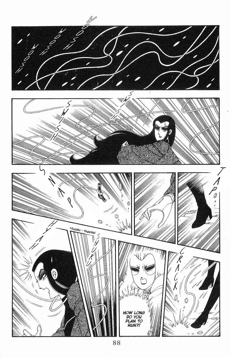 Page 29 Chapter 71.2 Patalliro!