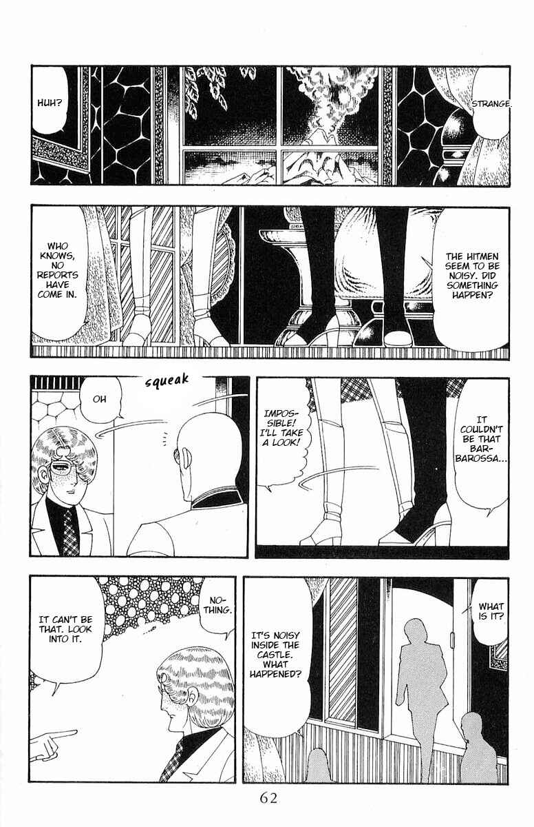 Page 3 Chapter 71.2 Patalliro!