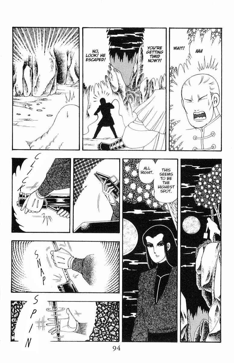 Page 35 Chapter 71.2 Patalliro!