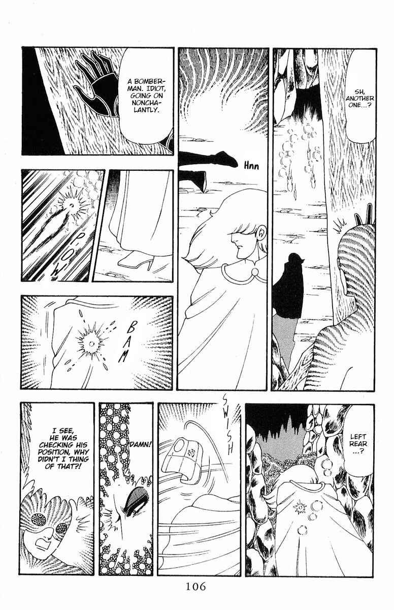 Page 47 Chapter 71.2 Patalliro!