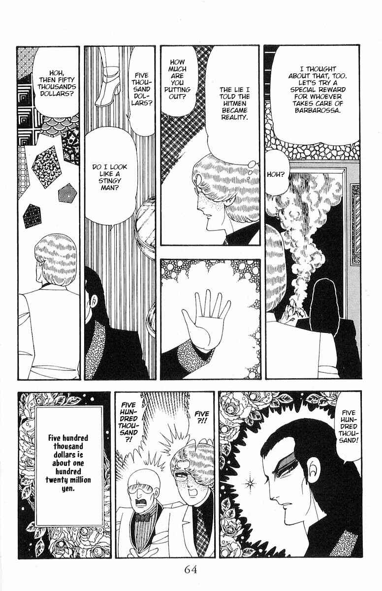 Page 5 Chapter 71.2 Patalliro!