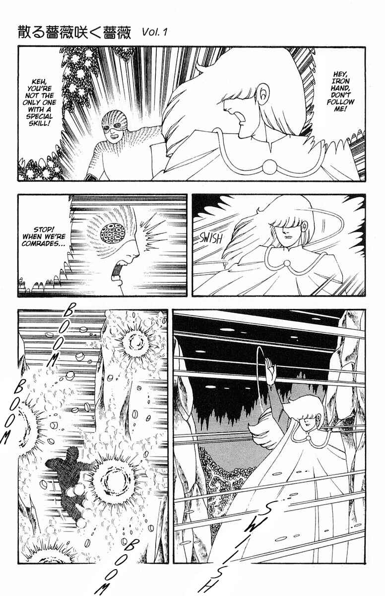 Page 52 Chapter 71.2 Patalliro!