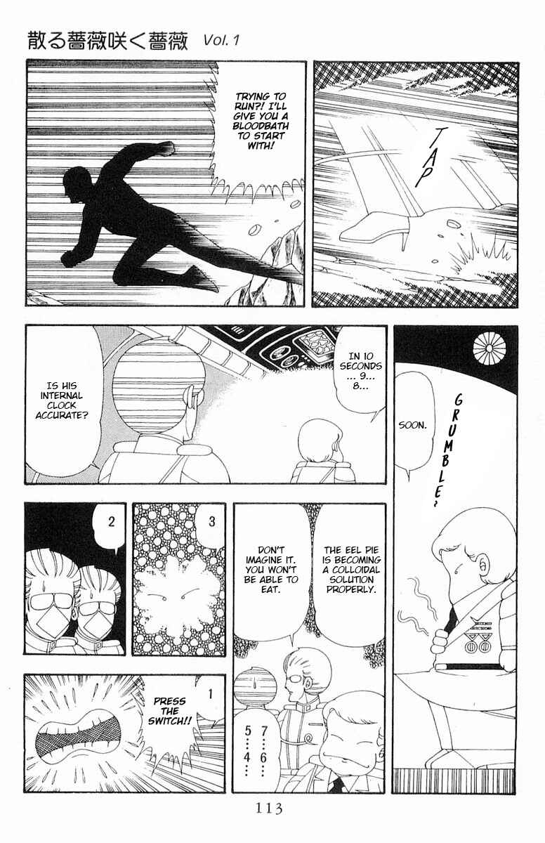 Page 54 Chapter 71.2 Patalliro!