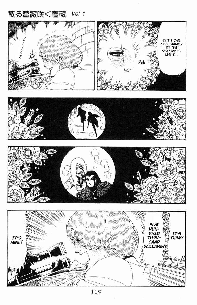 Page 59 Chapter 71.2 Patalliro!