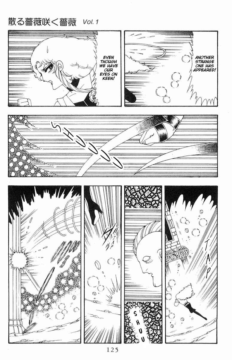 Page 65 Chapter 71.2 Patalliro!