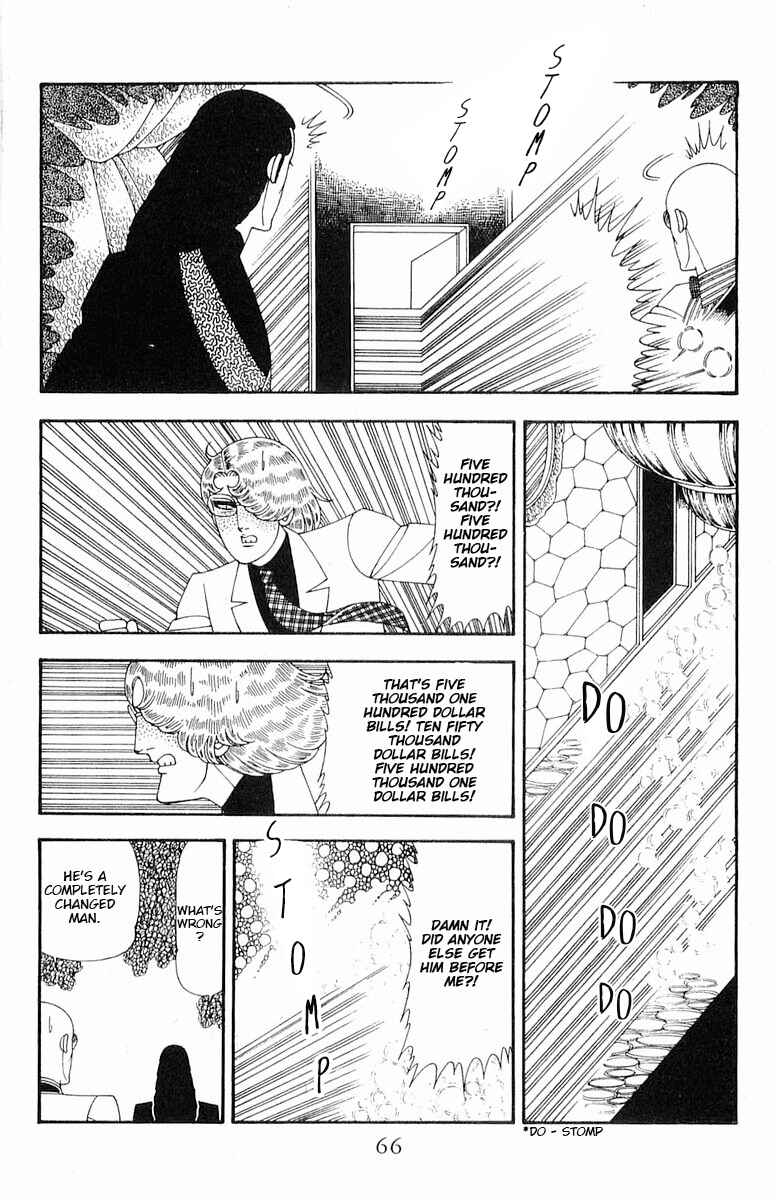 Page 7 Chapter 71.2 Patalliro!