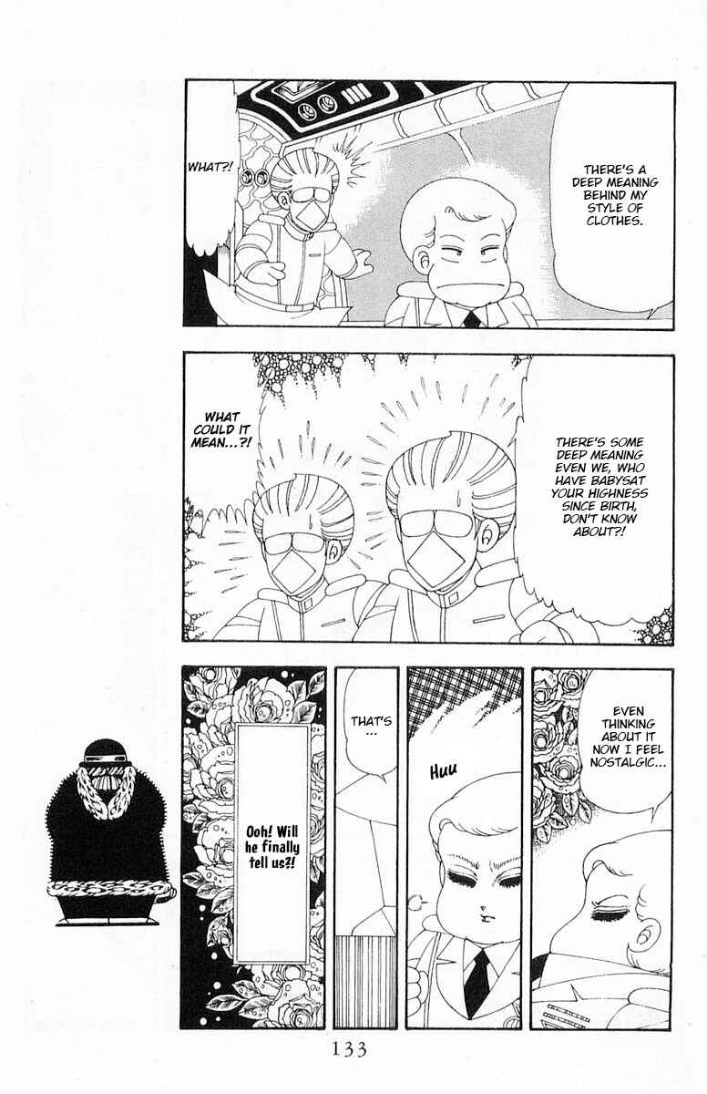 Page 73 Chapter 71.2 Patalliro!