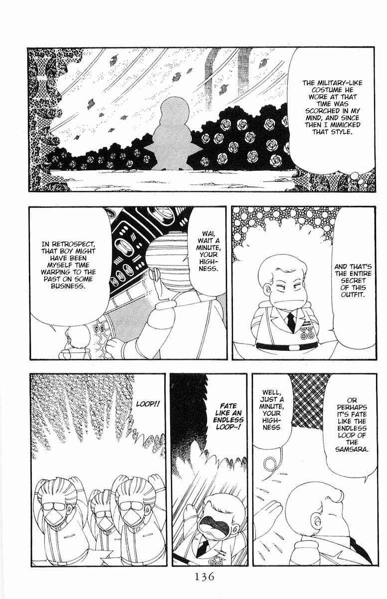 Page 76 Chapter 71.2 Patalliro!