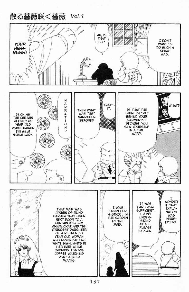 Page 77 Chapter 71.2 Patalliro!