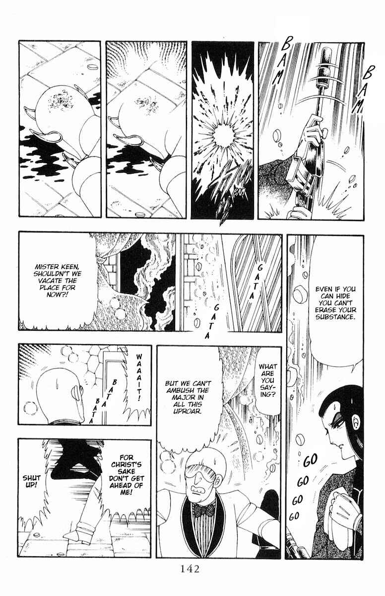 Page 82 Chapter 71.2 Patalliro!
