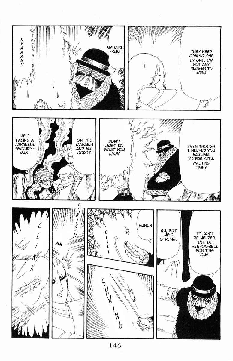 Page 86 Chapter 71.2 Patalliro!