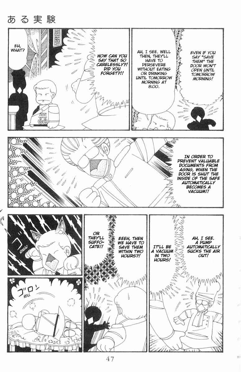 Page 14 Chapter 112 Patalliro!