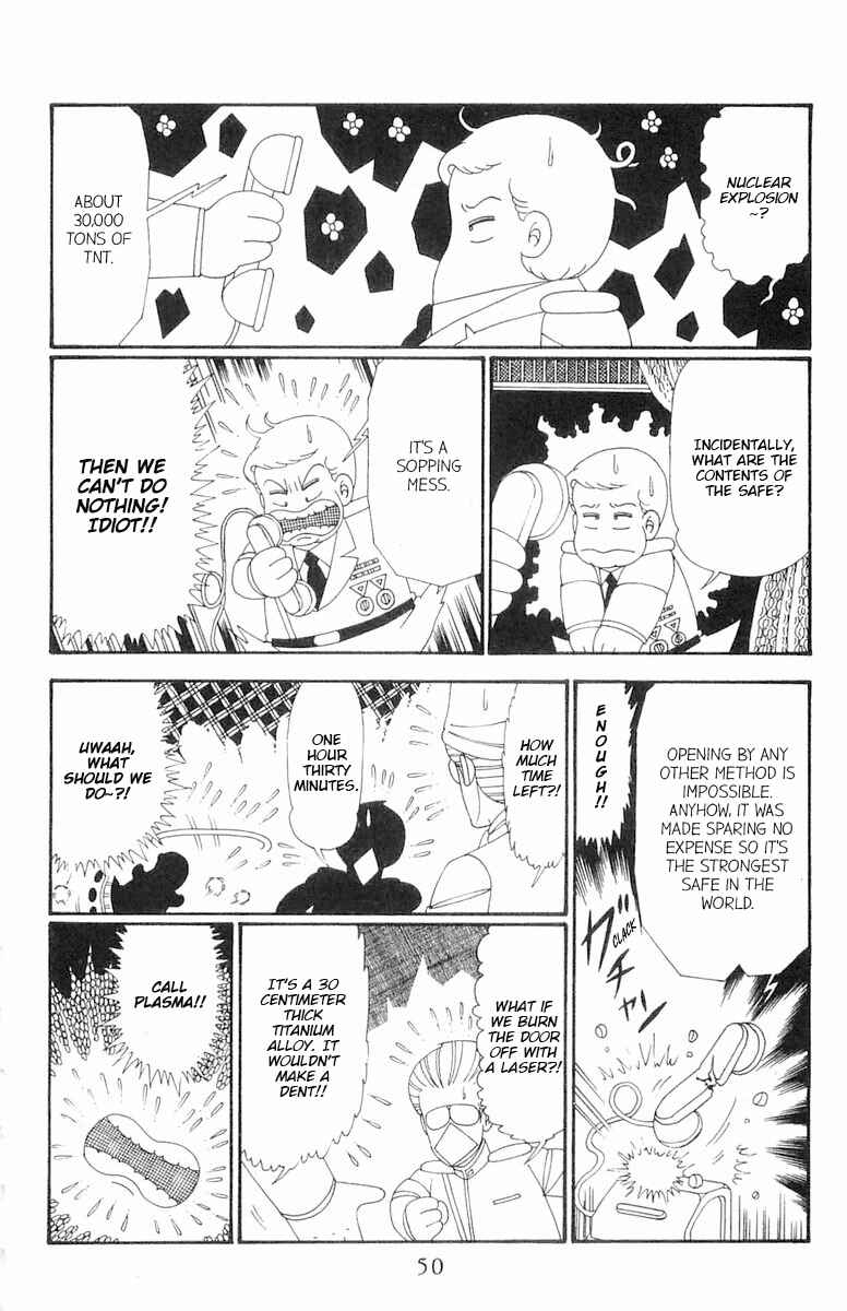 Page 17 Chapter 112 Patalliro!