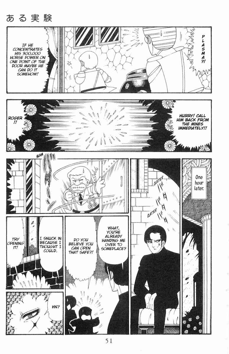 Page 18 Chapter 112 Patalliro!