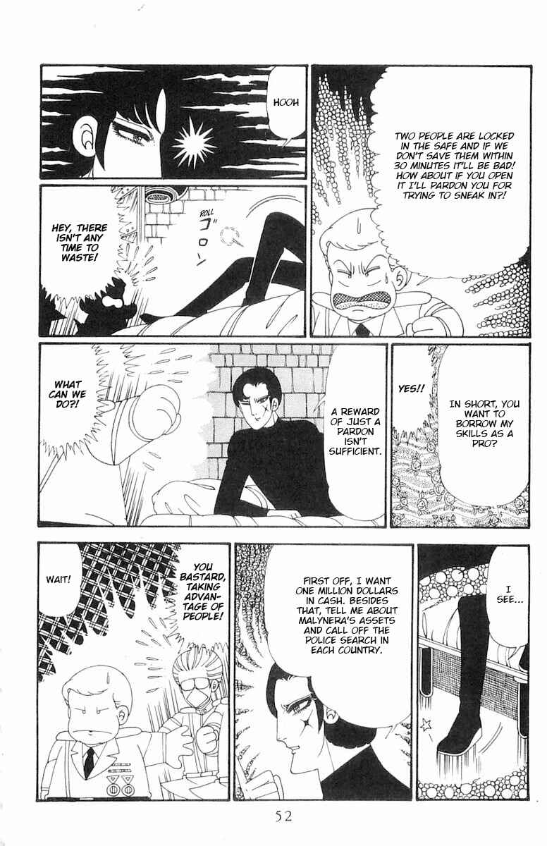 Page 19 Chapter 112 Patalliro!