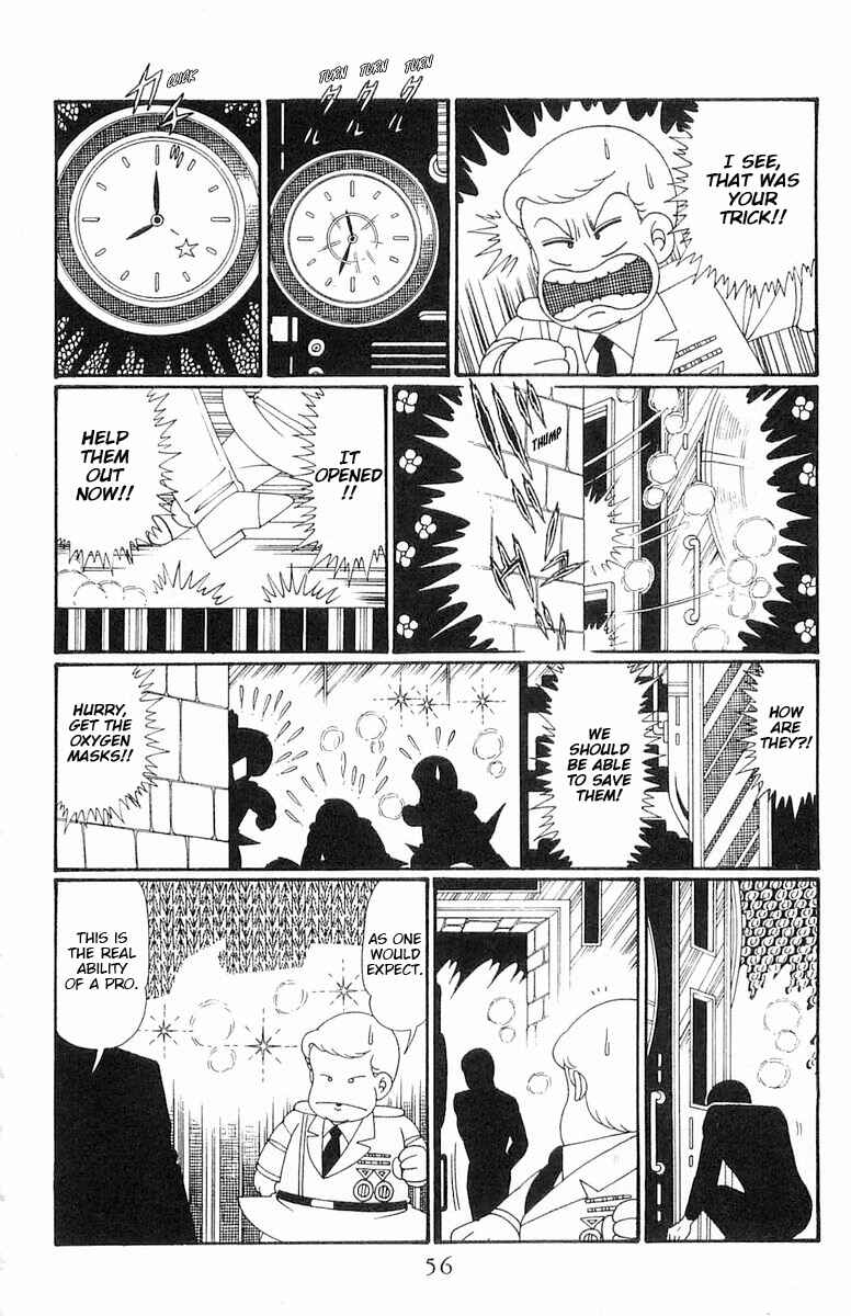 Page 23 Chapter 112 Patalliro!