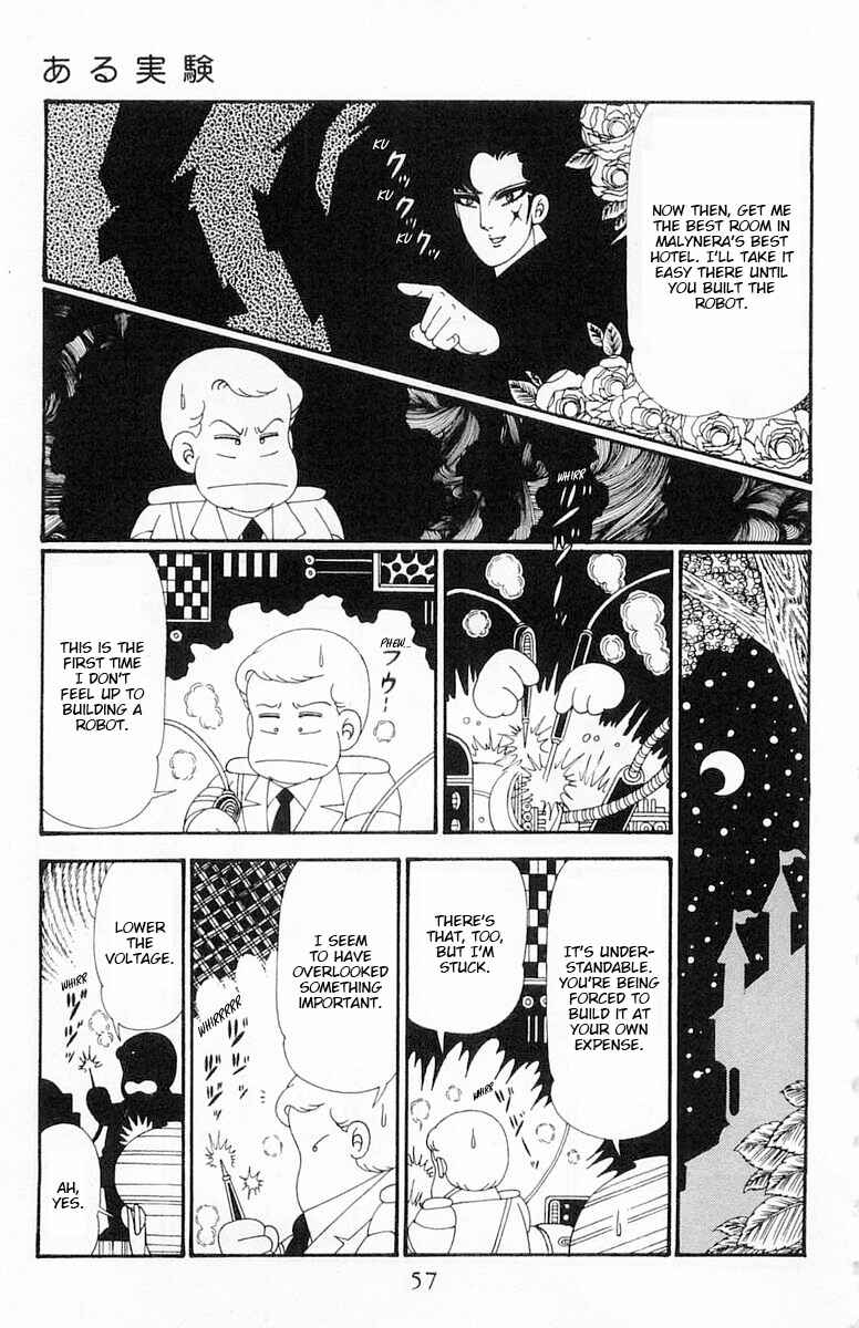 Page 24 Chapter 112 Patalliro!