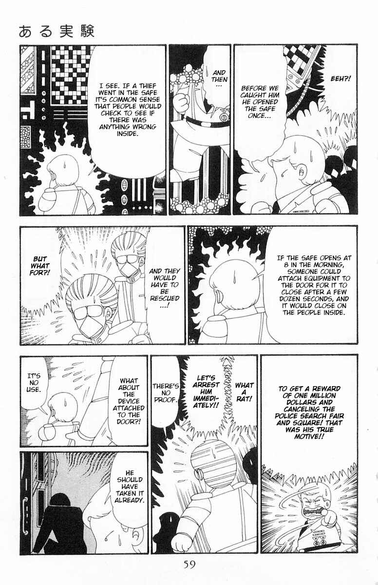 Page 26 Chapter 112 Patalliro!