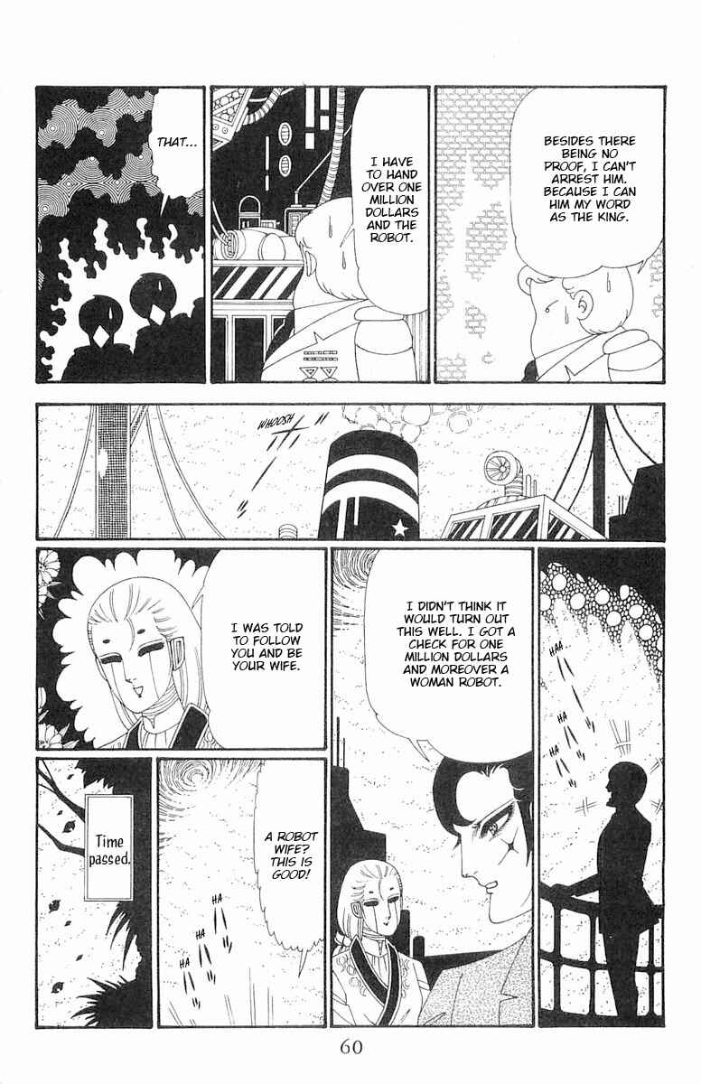 Page 27 Chapter 112 Patalliro!
