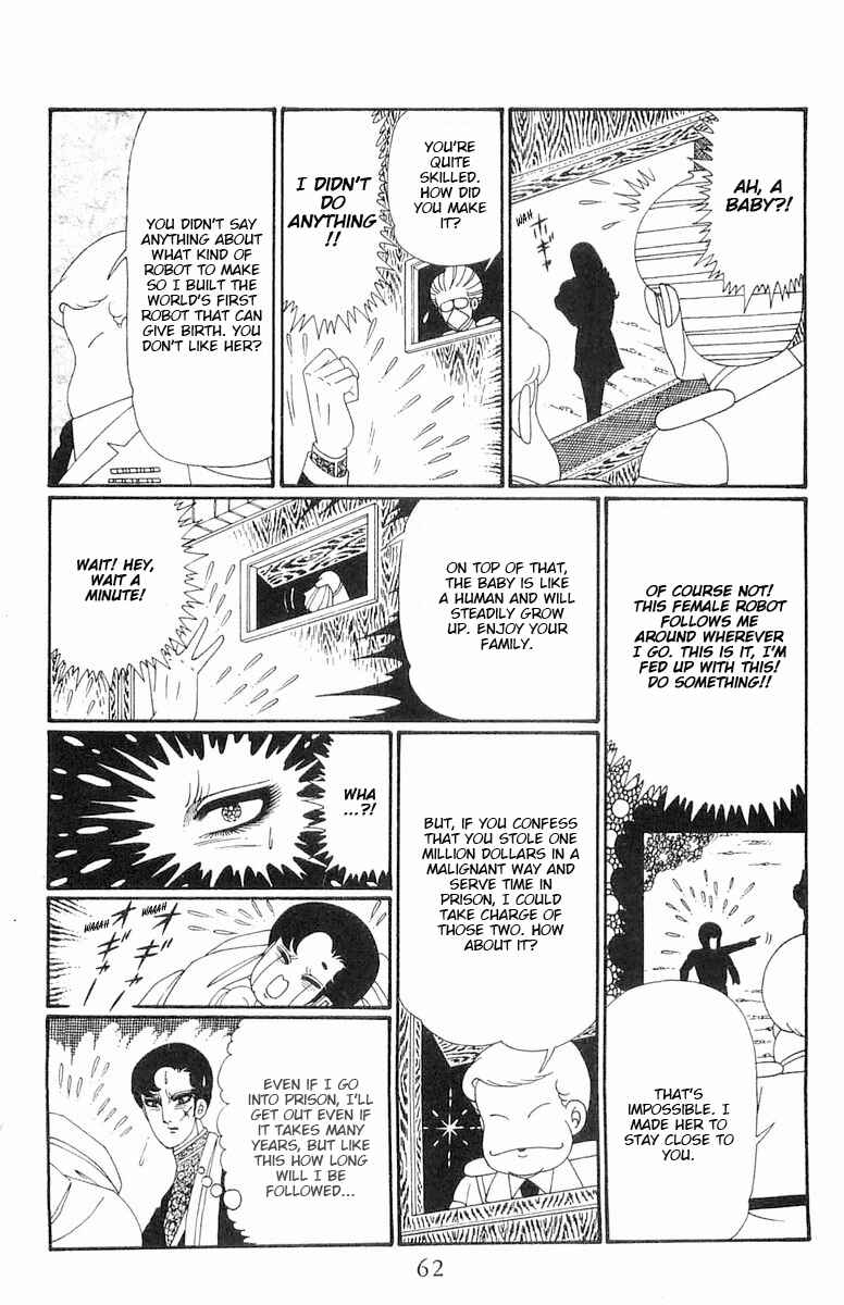 Page 29 Chapter 112 Patalliro!