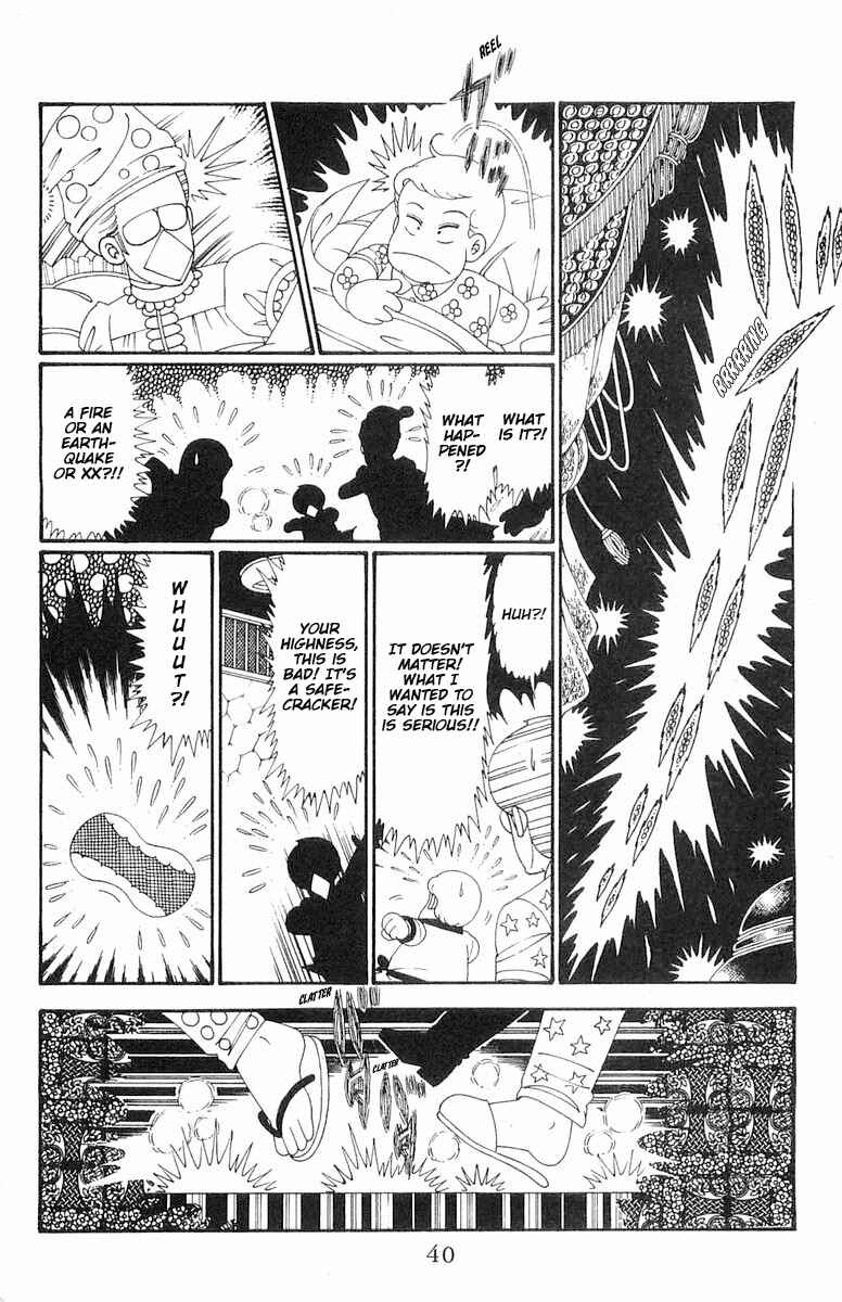 Page 7 Chapter 112 Patalliro!