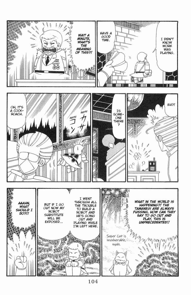 Page 11 Chapter 97 Patalliro!