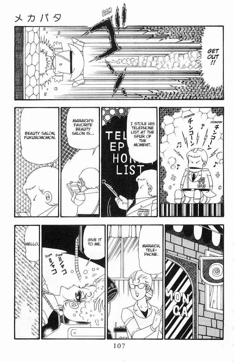 Page 14 Chapter 97 Patalliro!