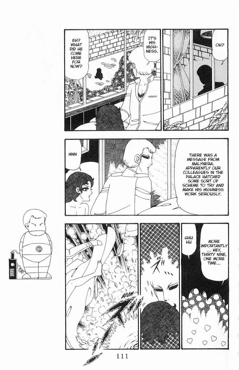 Page 18 Chapter 97 Patalliro!