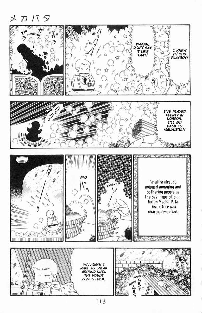 Page 20 Chapter 97 Patalliro!