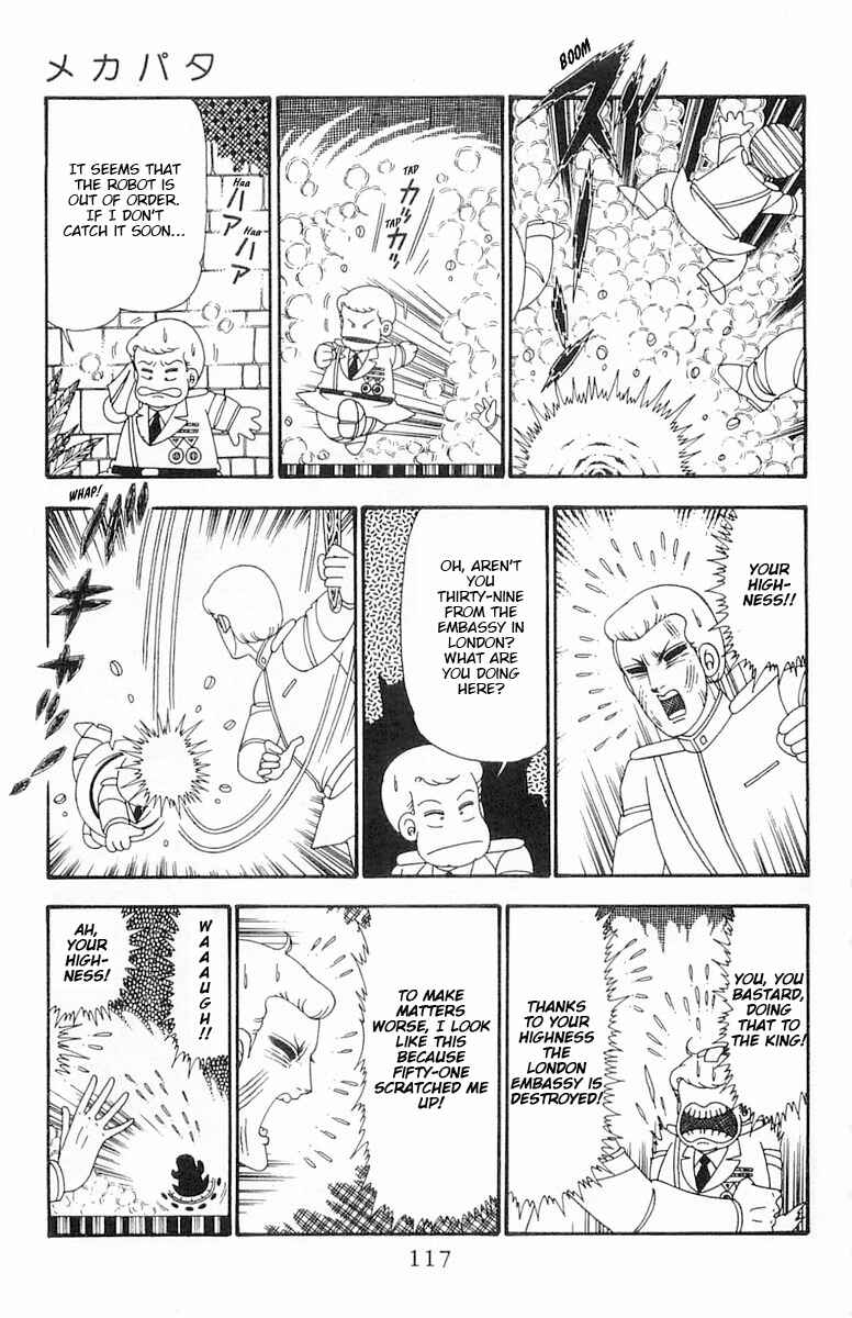 Page 24 Chapter 97 Patalliro!