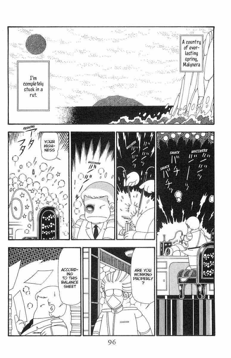 Page 3 Chapter 97 Patalliro!