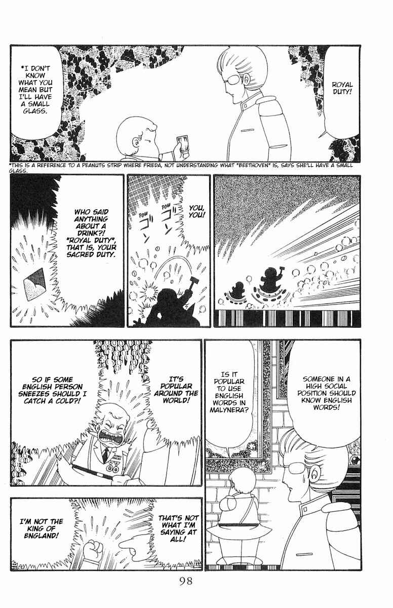 Page 5 Chapter 97 Patalliro!