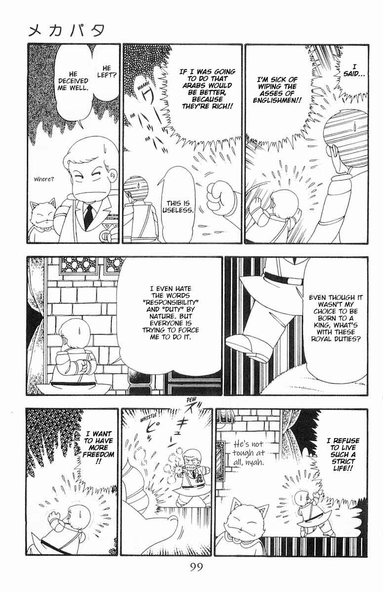 Page 6 Chapter 97 Patalliro!
