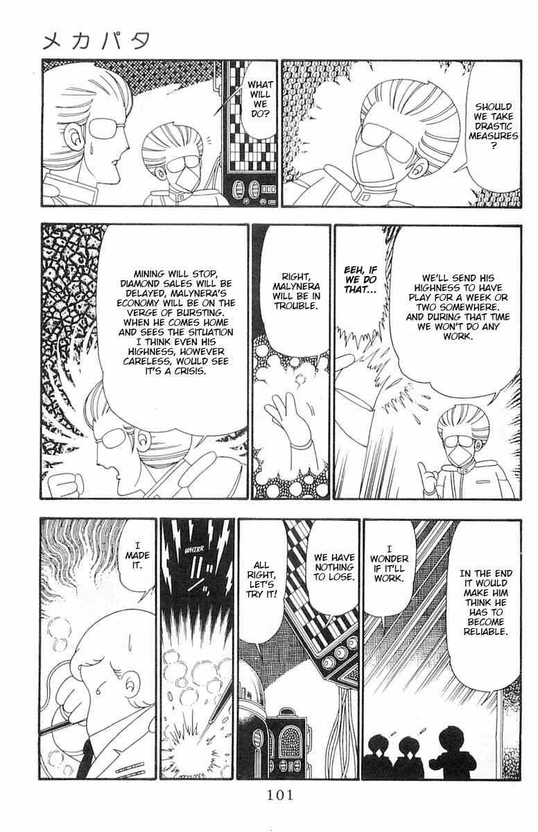 Page 8 Chapter 97 Patalliro!