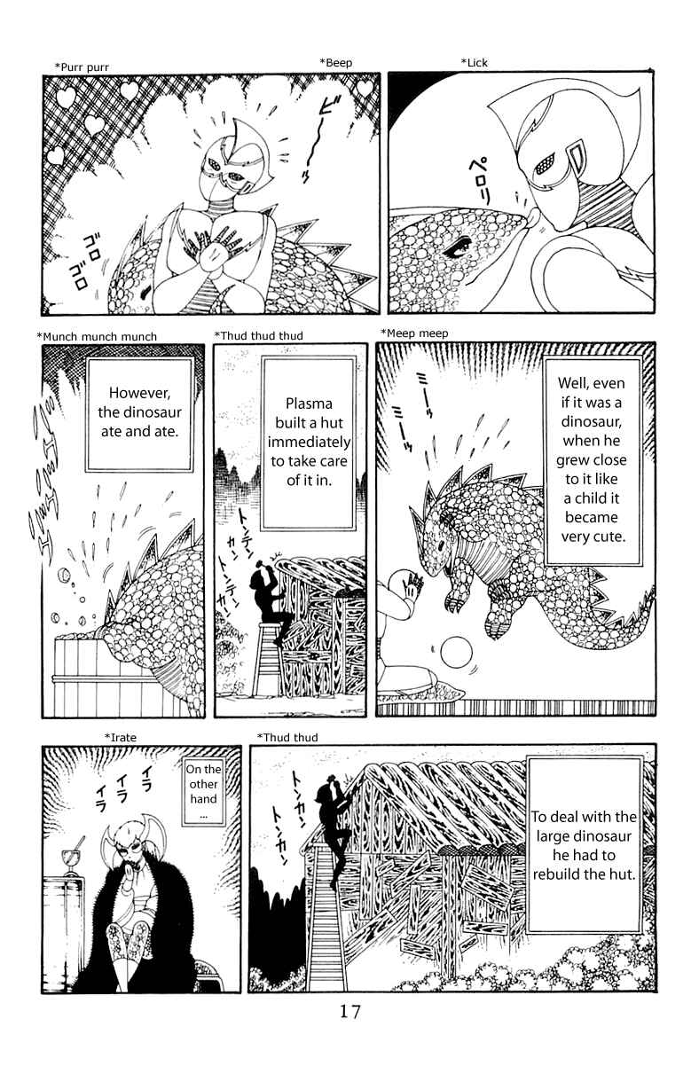 Page 16 Chapter 34 Patalliro!