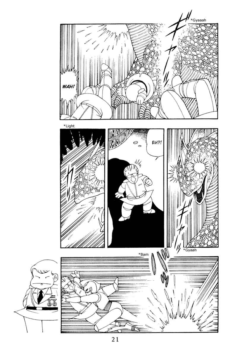 Page 20 Chapter 34 Patalliro!