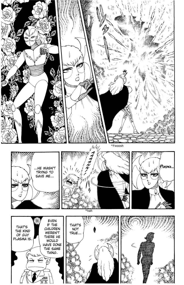 Page 30 Chapter 34 Patalliro!