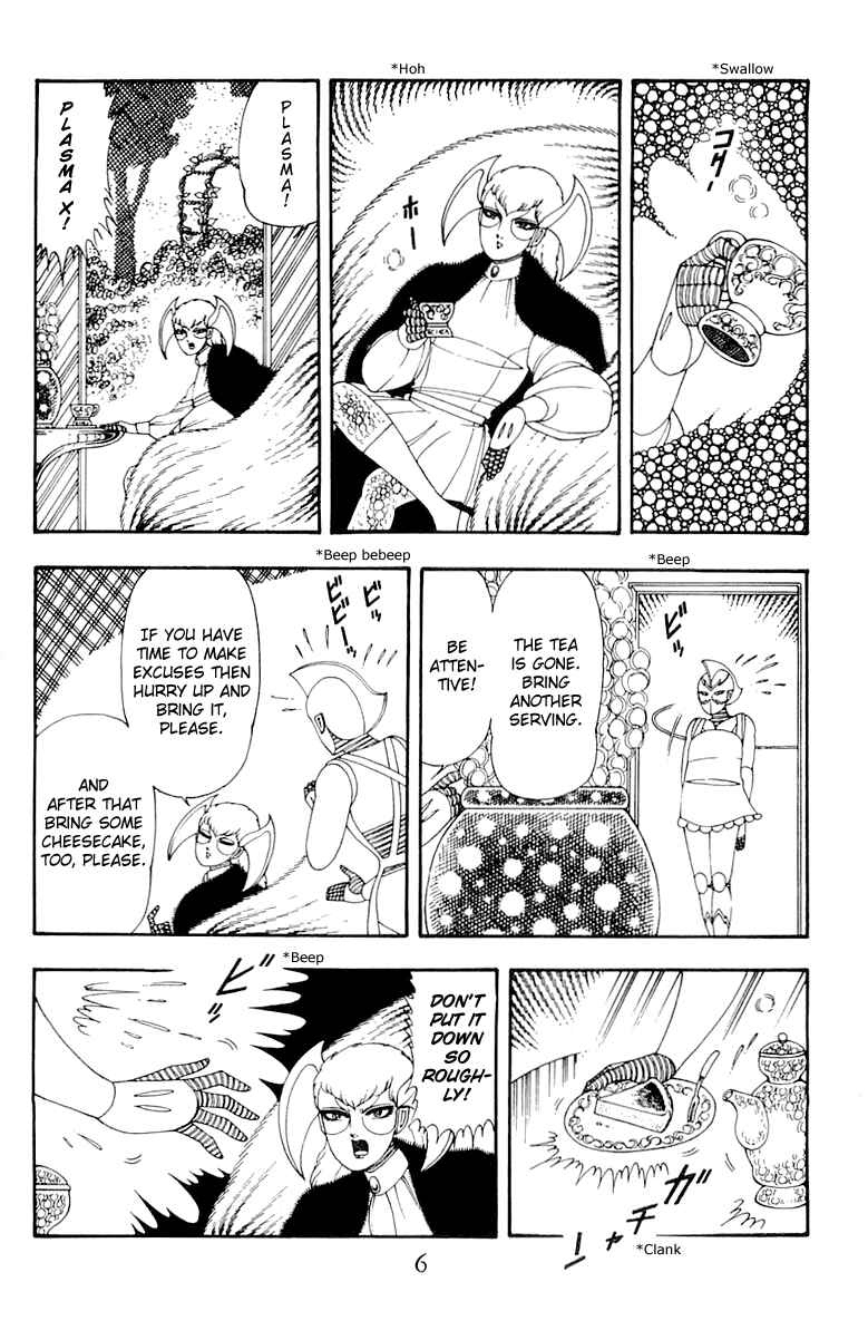 Page 6 Chapter 34 Patalliro!