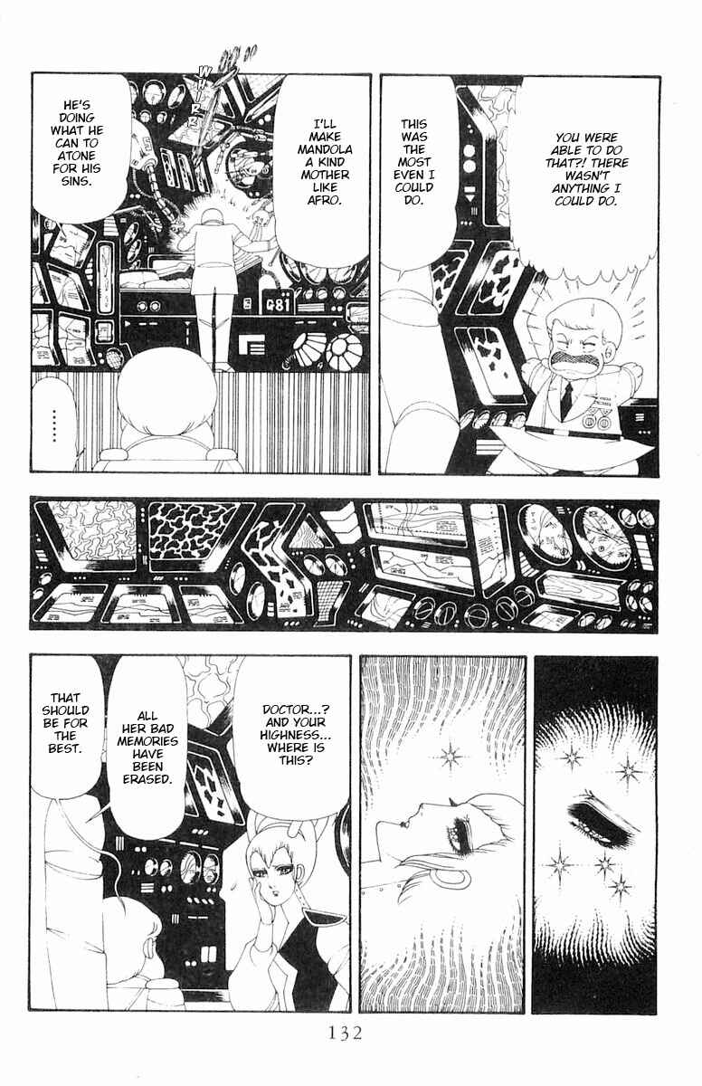 Page 17 Chapter 65 Patalliro!