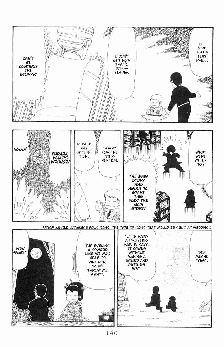 Page 25 Chapter 65 Patalliro!