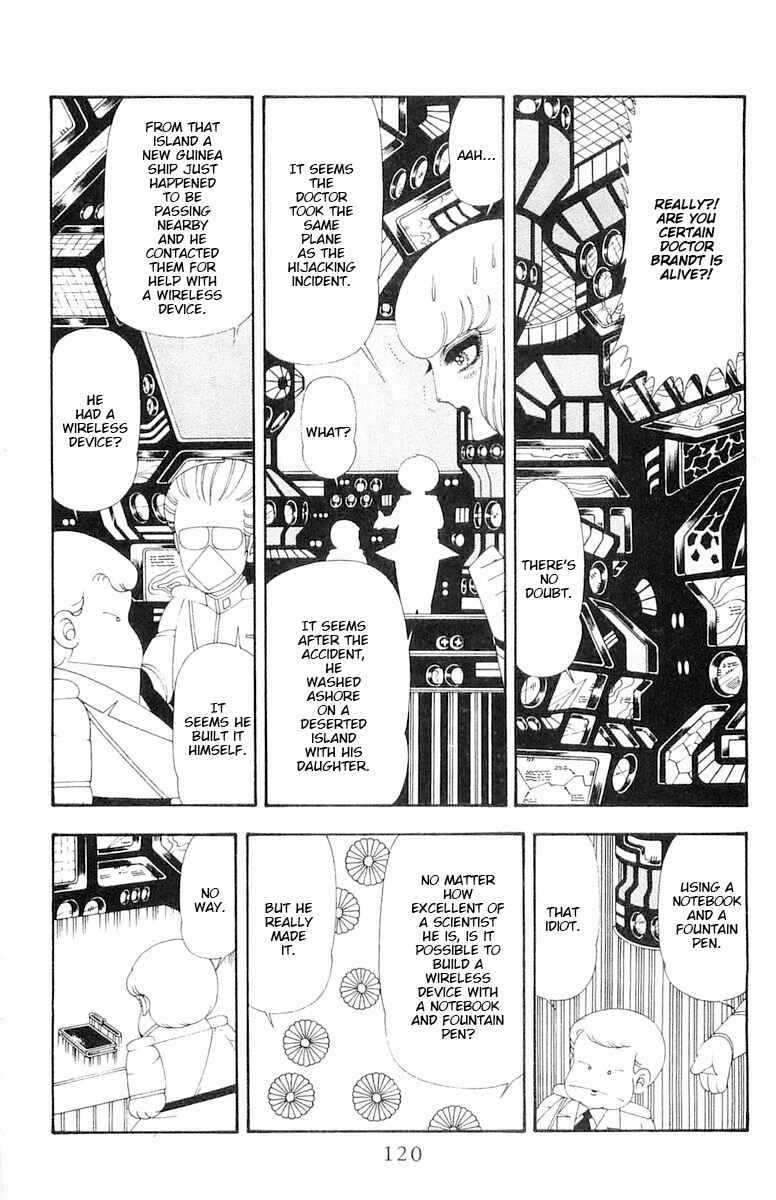 Page 5 Chapter 65 Patalliro!