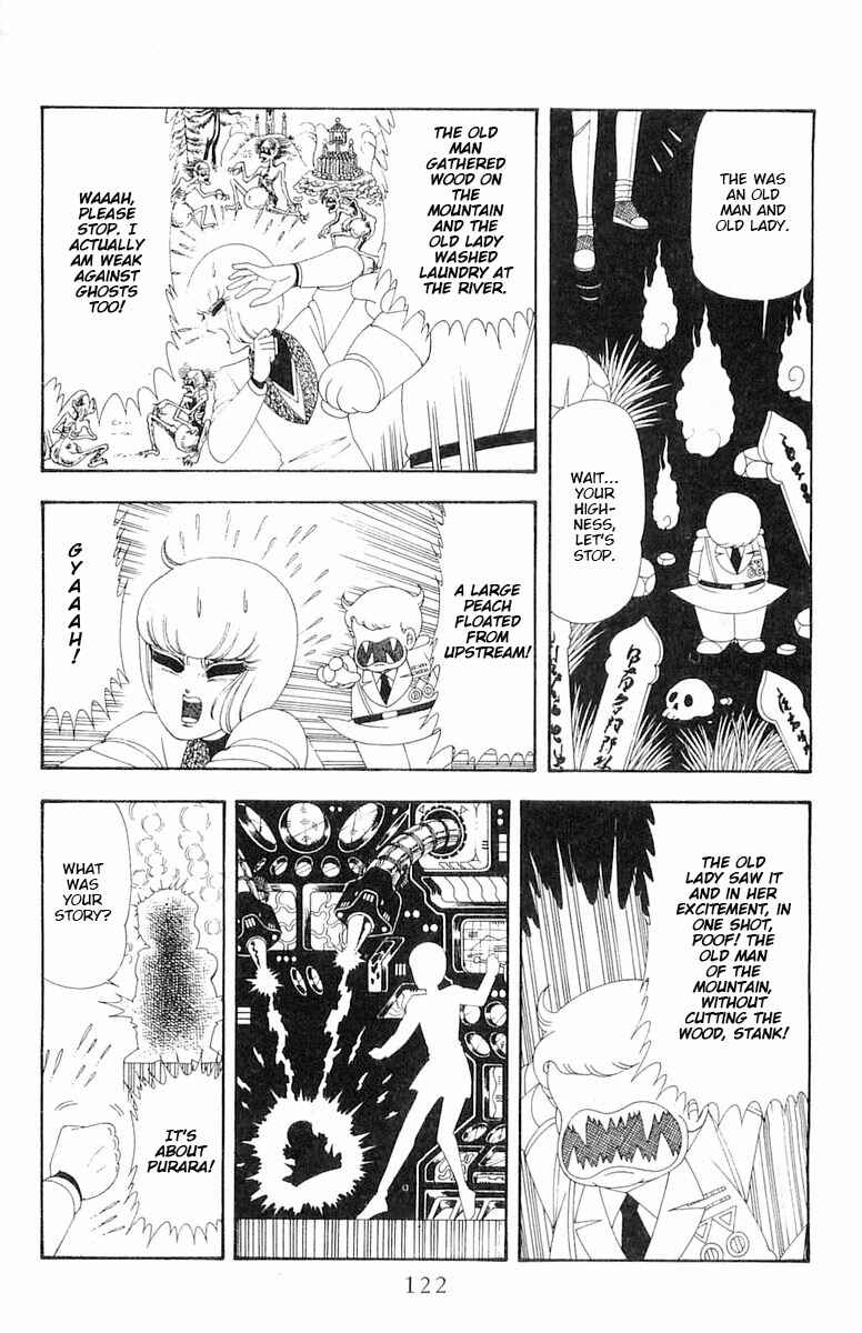 Page 7 Chapter 65 Patalliro!