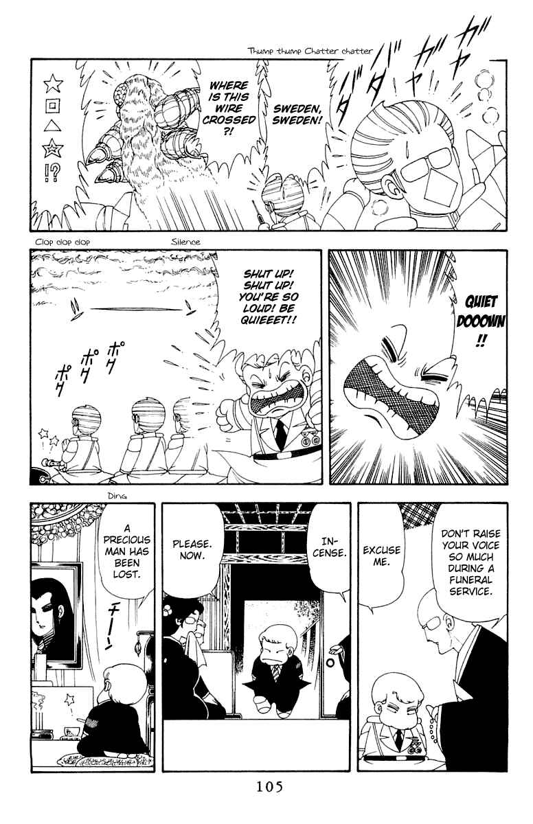Page 105 Chapter 45 Patalliro!