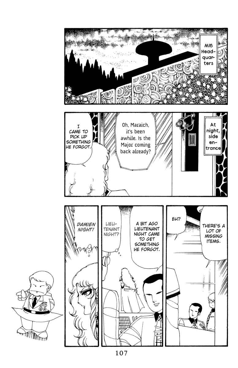 Page 107 Chapter 45 Patalliro!